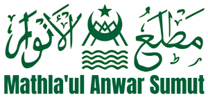 mathla'ul anwar logo